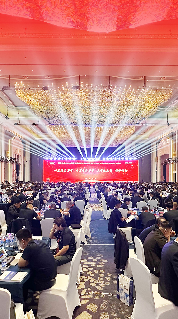以不变应万变，以万变应万变，与变化共舞，顺势作为