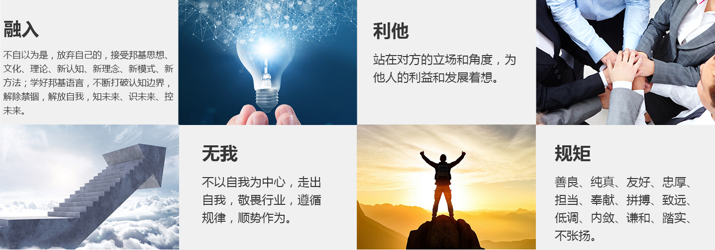 山东AG贵宾厅科技股份有限公司官方网站
