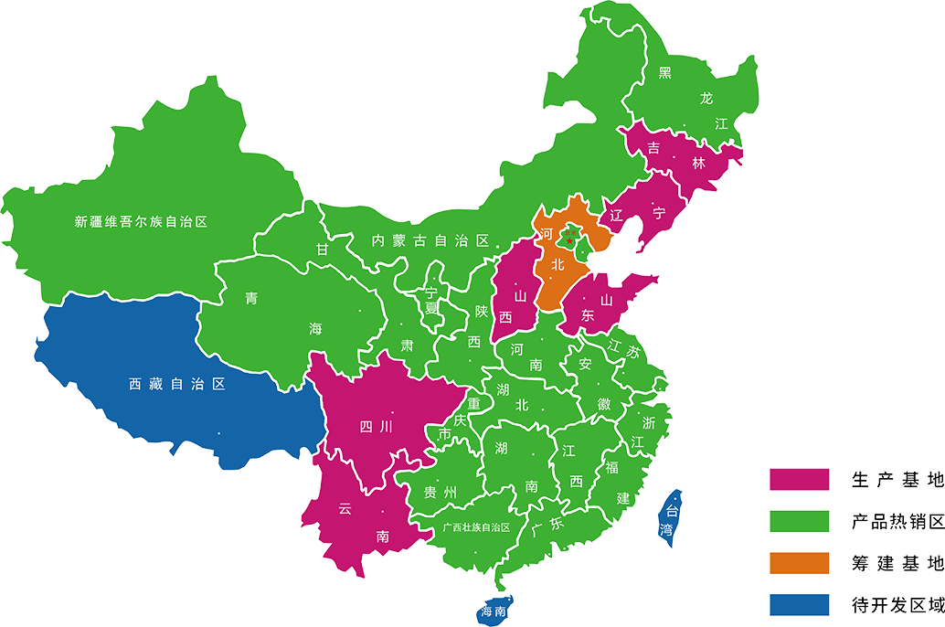 山东AG贵宾厅科技股份有限公司官方网站